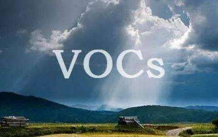 京津冀及周边环保督查：严查vocs挥发性有机物偷排